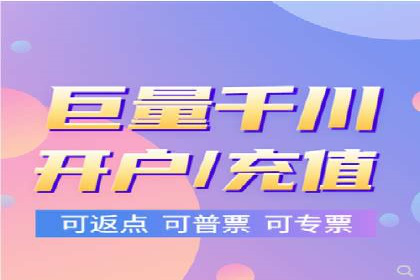 提升SEM广告点击率的有效方法——以一家餐饮企业的成功案例为参考