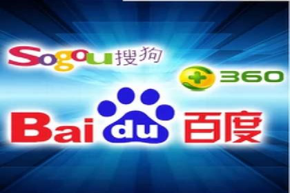 移动支付推广开户费用案例分享