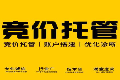 抖音信息流广告代理：从内容到转化的全流程