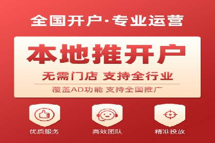 百度推广平台案例分享：助力企业品牌腾飞